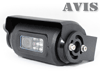       AVIS AVS655CPR