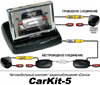  xDevice CarKit-5