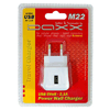 Зарядное устройство USB - 220Вольт Daxx M22