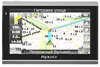 GPS- Prology iMap-50M