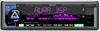    AURA INDIGO-877DSP MkII