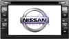       Nissan Pleervox PLV-DVD-NISU