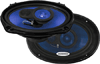 Коаксиальная акустическая система Soundmax SM-CSE693