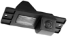 Камера заднего вида для автомобилей Mitsubishi Pajero IV SWAT VDC-014
