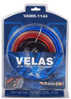   Velas VAMK-1144