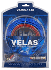   Velas VAMK-1148