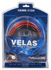   Velas VAMK-1124