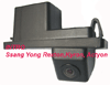 Камера заднего вида для автомобилей SsangYong Rexton, Kyron, Actyon INCAR VDC-063
