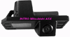 Камера заднего вида для автомобилей Mitsubishi ASX INCAR VDC-067