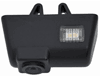 Камера заднего вида для автомобилей Ford Transit INCAR VDC-081
